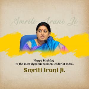 Smriti Irani Birthday event advertisement