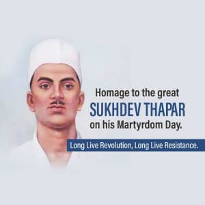 Sukhdev Thapar Punyatithi advertisement banner