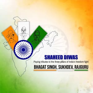 Shahid Diwas marketing poster