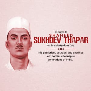 Sukhdev Thapar Punyatithi greeting image