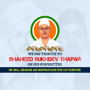 Sukhdev Thapar Punyatithi marketing flyer