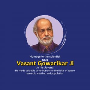 Vasant Gowarikar Jayanti marketing poster