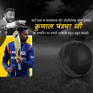 Krunal Pandya Birthday marketing poster