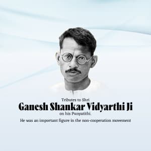 Ganesh Shankar Vidyarthi Punyatithi ad post