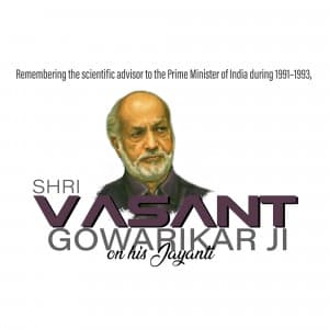 Vasant Gowarikar Jayanti graphic