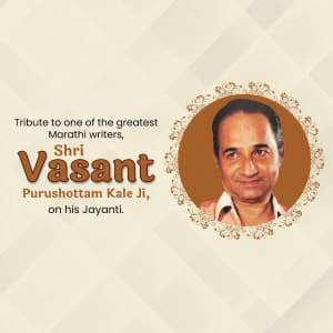 Vasant Purushottam Kale Jayanti marketing poster