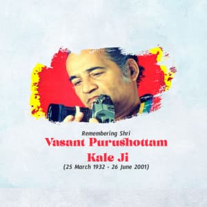 Vasant Purushottam Kale Jayanti marketing flyer