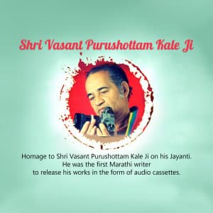 Vasant Purushottam Kale Jayanti Instagram Post