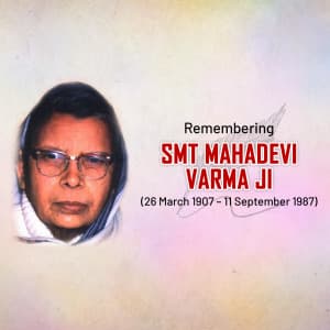 Mahadevi Verma Jayanti Facebook Poster