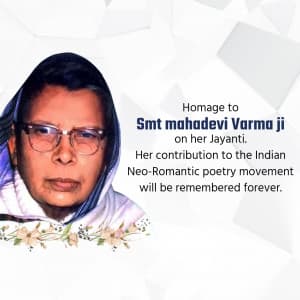 Mahadevi Verma Jayanti Instagram Post