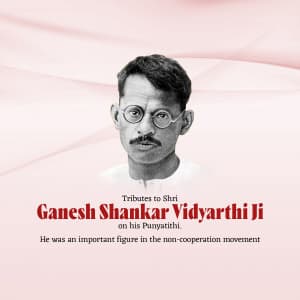 Ganesh Shankar Vidyarthi Punyatithi Facebook Poster