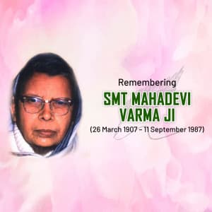 Mahadevi Verma Jayanti event advertisement