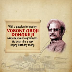 Vasant Abaji Dahake Birthday ad post