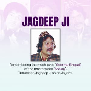 Actor Jagdeep Jayanti marketing poster