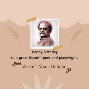 Vasant Abaji Dahake Birthday marketing poster