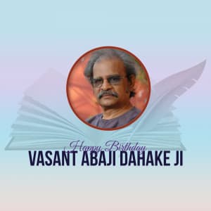 Vasant Abaji Dahake Birthday marketing flyer