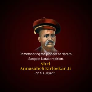 Annasaheb Kirloskar Jayanti ad post