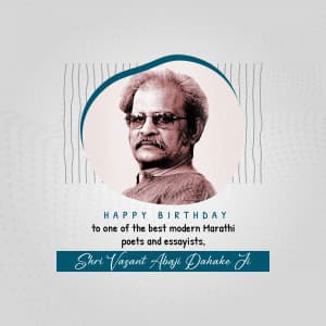 Vasant Abaji Dahake Birthday whatsapp status poster