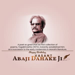 Vasant Abaji Dahake Birthday Facebook Poster