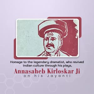 Annasaheb Kirloskar Jayanti creative image