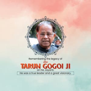 Tarun Gogoi Jayanti advertisement banner