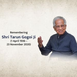 Tarun Gogoi Jayanti ad post