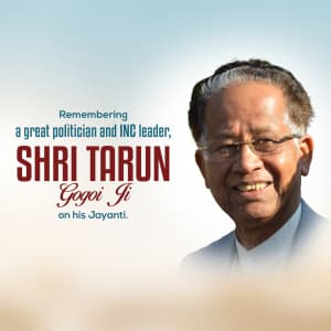 Tarun Gogoi Jayanti greeting image