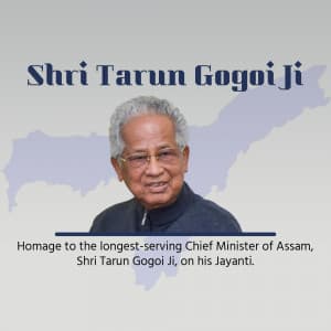 Tarun Gogoi Jayanti marketing flyer