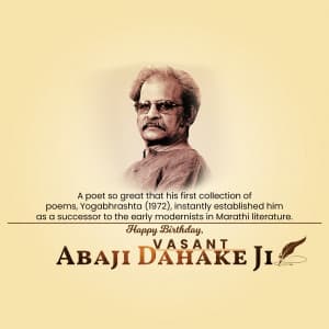 Vasant Abaji Dahake Birthday Instagram Post