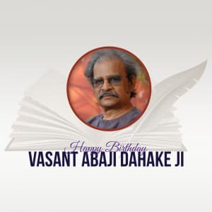 Vasant Abaji Dahake Birthday event advertisement