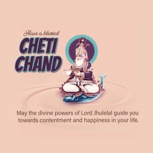 Cheti Chand Facebook Poster