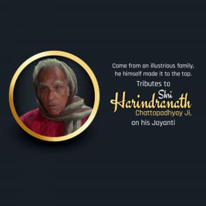 Harindranath Chattopadhyay Jayanti advertisement banner