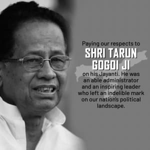 Tarun Gogoi Jayanti Facebook Poster