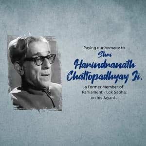 Harindranath Chattopadhyay Jayanti marketing poster