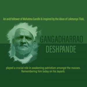 Gangadharrao Deshpande Jayanti graphic