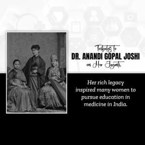 Anandi Gopal Joshi Jayanti Facebook Poster