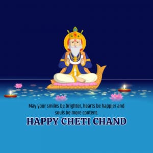 Cheti Chand illustration