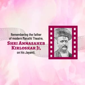 Annasaheb Kirloskar Jayanti poster Maker