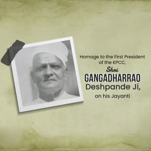 Gangadharrao Deshpande Jayanti marketing flyer