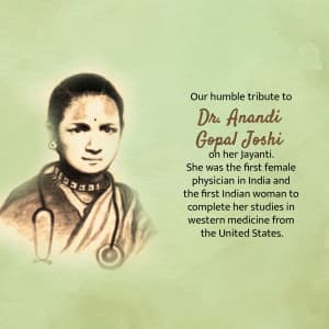 Anandi Gopal Joshi Jayanti event advertisement