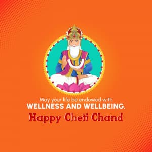 Cheti Chand video