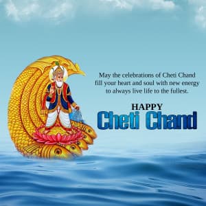 Cheti Chand image