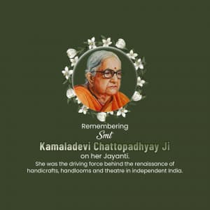 Kamaladevi Chattopadhyay Jayanti greeting image