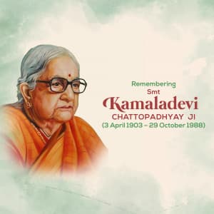 Kamaladevi Chattopadhyay Jayanti graphic