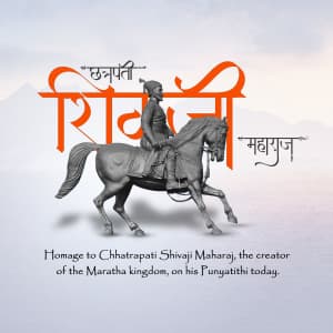 Chhatrapati Shivaji Maharaj Punyatithi graphic