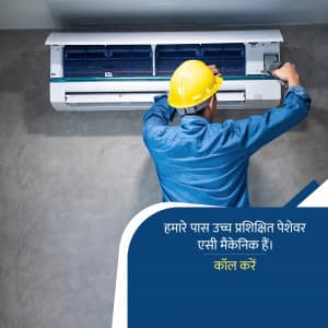 AC Service business post
