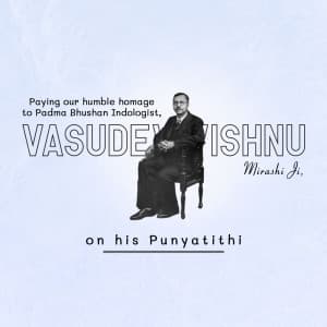 Vasudev Vishnu Mirashi Punyatithi creative image