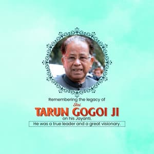 Tarun Gogoi Jayanti event advertisement