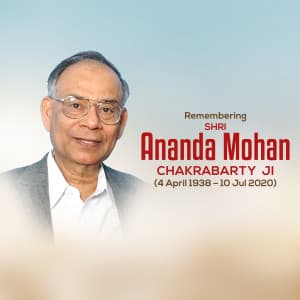 Ananda Mohan Chakrabarty Jayanti marketing poster