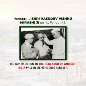 Vasudev Vishnu Mirashi Punyatithi Instagram Post
